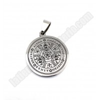 Sello sagrado de David